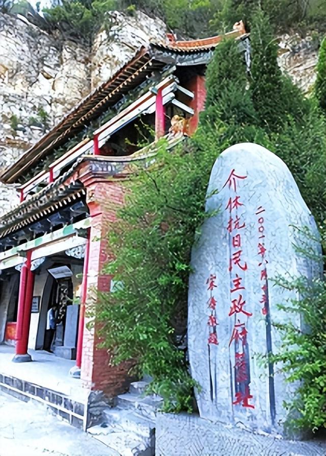 【铭记历史 缅怀先烈】抗战文物里的家国记忆