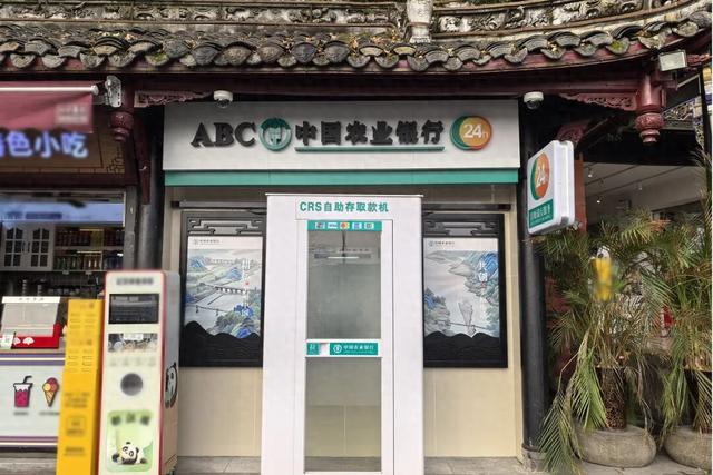 金融活水润古堰，千年遗产焕新颜