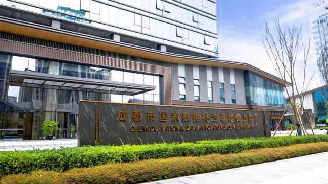 新津有座“数据加工厂”