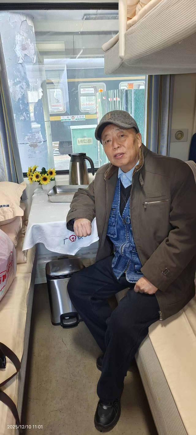 ​年末广东旅游之一：坐着软卧去广东