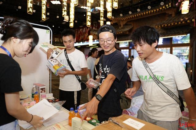逛街打卡，消费有礼！成都青羊区消费周推出四条乐玩主题路线