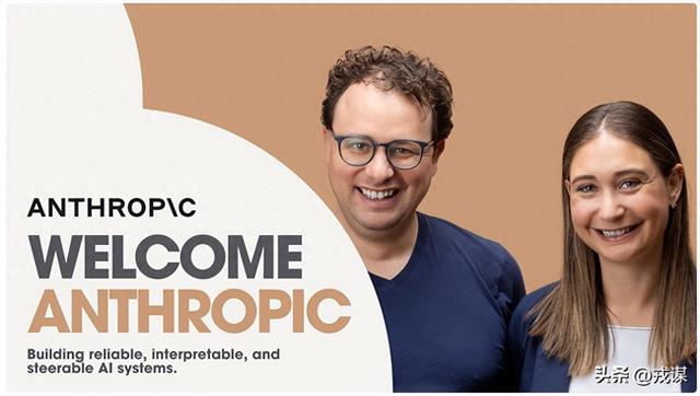 别吹大模型了！Anthropic不搞花活却赚麻，10亿到70亿仅半年