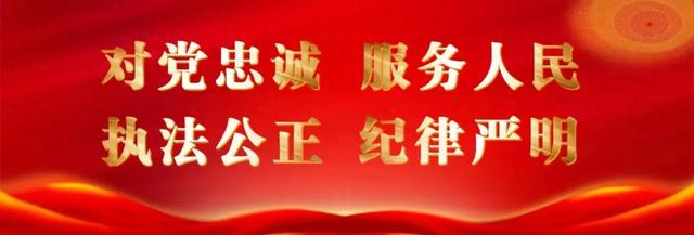 出游必看防诈宝典！