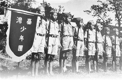 第一个台湾光复纪念日，人民日报重磅发文！