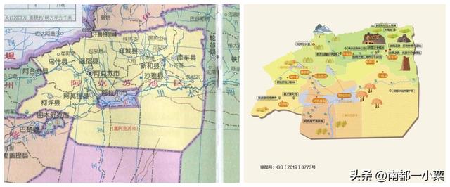 新疆阿克苏，四大古城镇