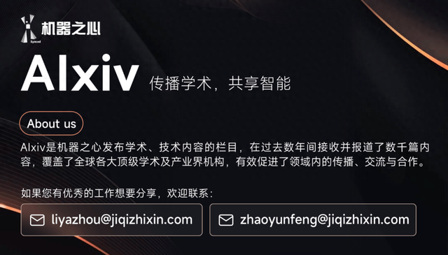 全新生成模型「离散分布网络DDN」如何做到原理简单，性质独特？