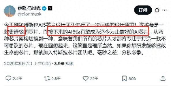 阿里百度芯片代替英伟达？国产算力朋友圈加速扩张