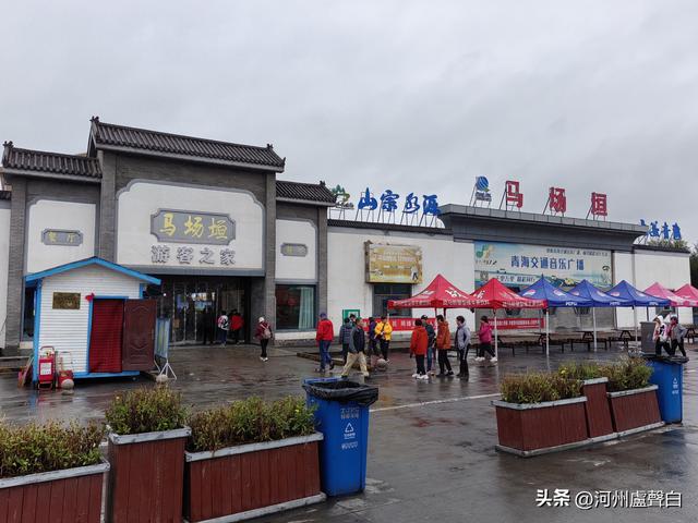 张汶高速西宁段