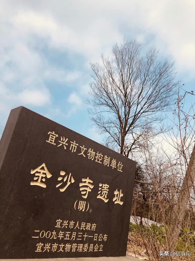 宜兴金沙寺：宰相隐居地，藏着千年江南密码
