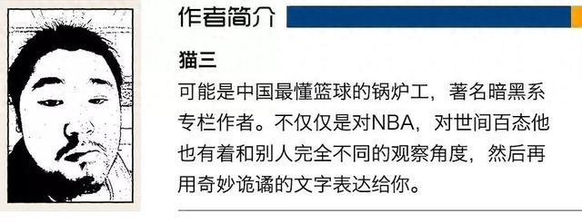 五年了，季后赛，火箭终于要回来了！