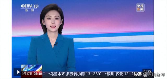 河北首条红色旅游专列试运行 欣赏太行美景 推动文旅产业发展