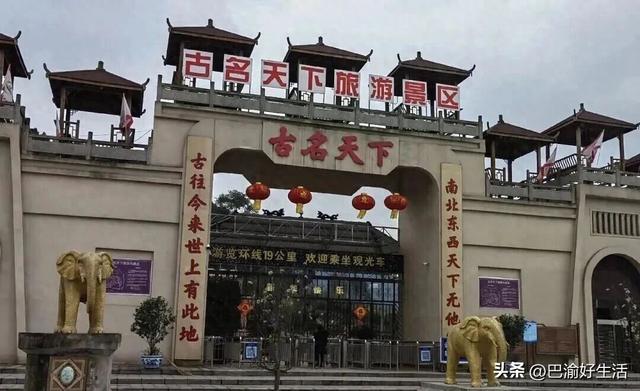 四川“山寨兵马俑”，花了31亿热闹了三年，为啥突然就凉了？