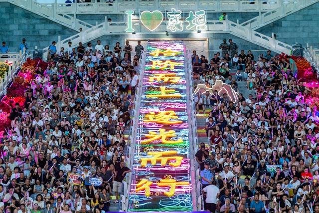 襄垣・仲夏音乐会让千年古县“沸腾”