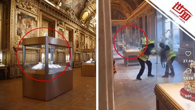 卢浮宫劫犯落网！机场被抓现行	，7亿珠宝无影踪，恐被熔成金块？