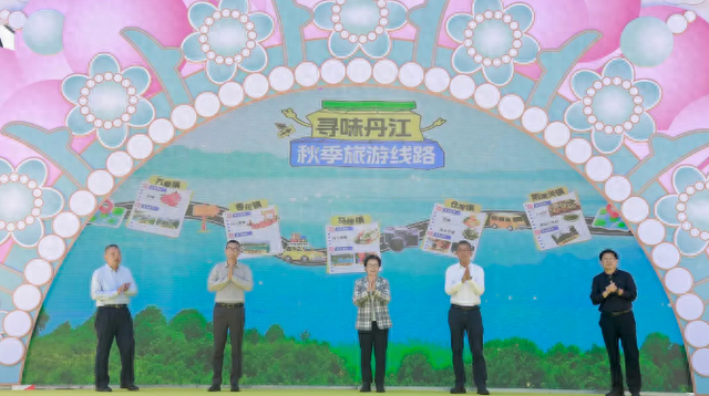 “豫”见丰收好景！金秋寻味丹江