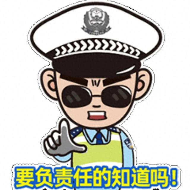 卖“分”，这样的生意做不得