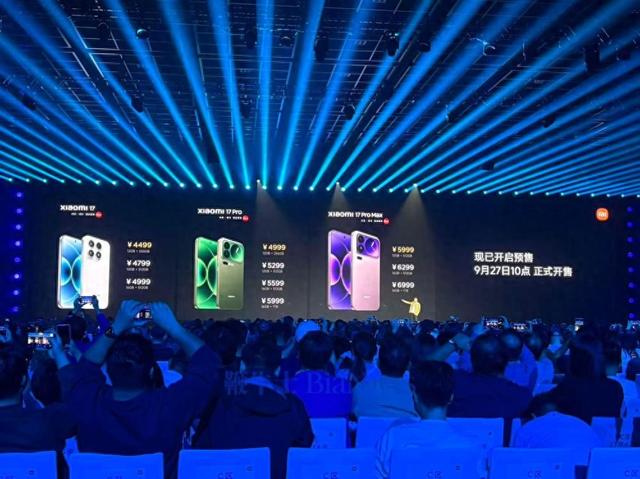 抖音李亮否认募股IPO；易烊千玺疑似代言理想汽车；陈年被雷军演讲感动落泪 | 晚集