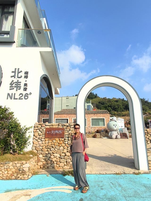 自驾福建 · 福州 · 连江三日游：连江北纬26°《2025·10·15～17》