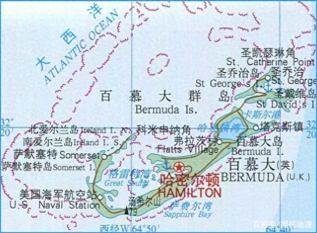 英国在北美洲的海外领地——百慕大群岛