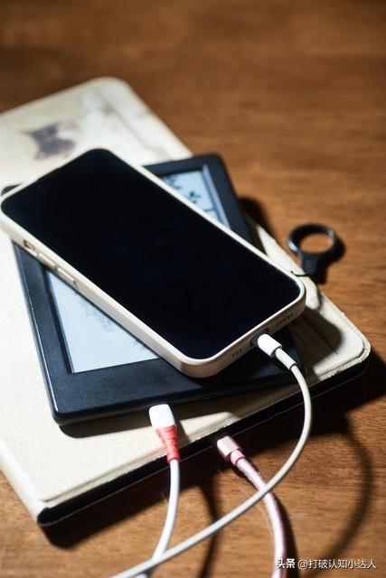 点击省电优化（难怪手机一天三充状态栏这3个功能在偷电）