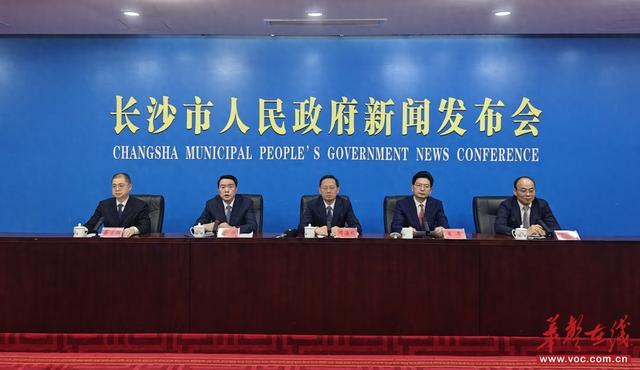 文化+科技+旅游 “十四五”期间长沙“两个融合”谱新篇