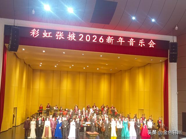 徐淑敏｜心中有音乐	，长夜亦温暖