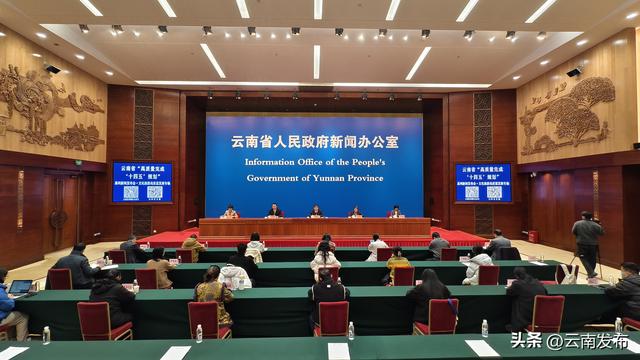 云南国家级旅游度假区总数位居全国前列