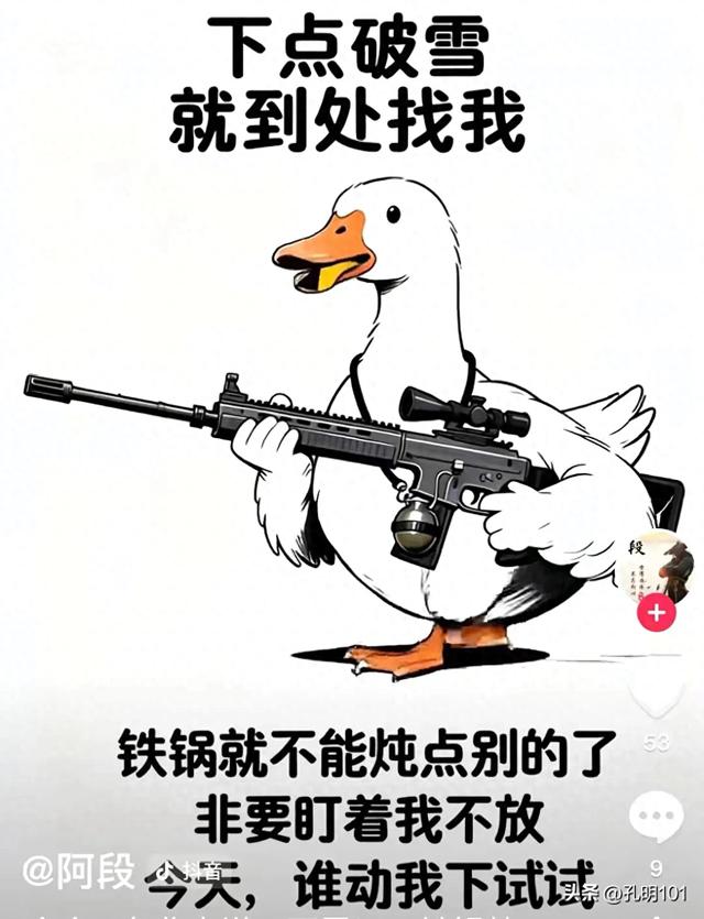 寒风瑟瑟雪世界～嵩山峻极峰赏雪记