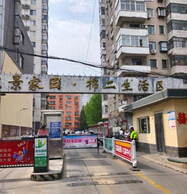 走，坐公交去逛石家庄这2个超火早市！