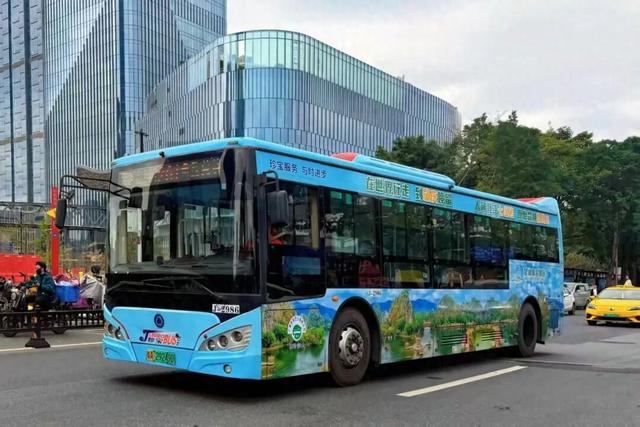 最近，星湖美景亮相广州！你发现了吗？