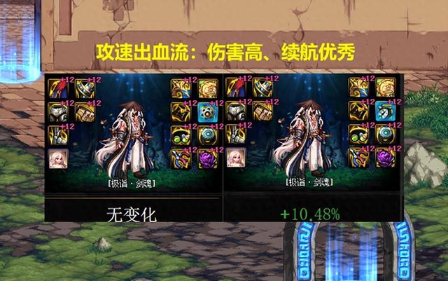 2025年10月22日 第59页