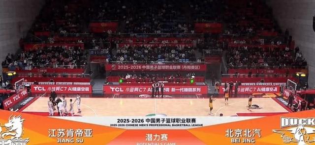 北京男篮潜力赛首发名单为：方硕、雷蒙、张才仁、范子铭、翟晓川