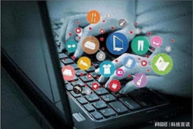 海豚社电商资讯：快手电商发布“双11中小商家登峰激励”