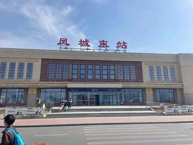 辽宁省有哪些县级市？