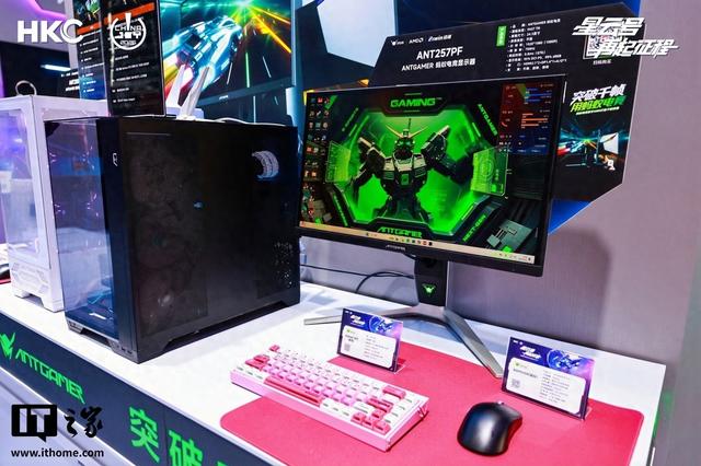 全球首款原生750Hz显示器蚂蚁电竞“ANT257PF”8月19日拍卖