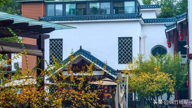 深秋棚花村：绵竹山间的秋色画卷