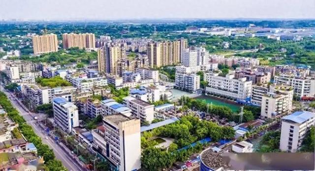 [四川 自贡市沿滩区沿滩镇]