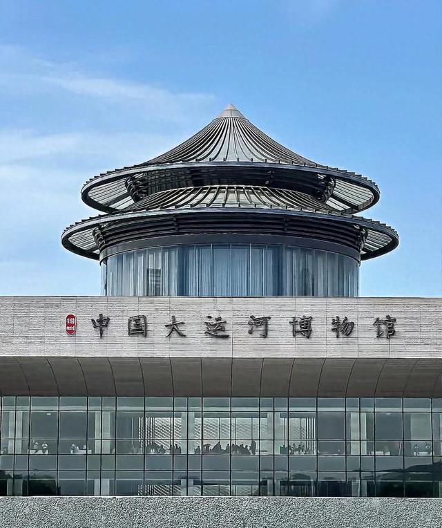 去扬州你可以不看瘦西湖，但是一定要去大运河博物馆！