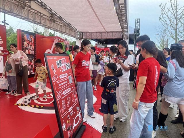 主场内外看“苏超”·优品市集丨“京东超市”携好物互动宠粉！市民逛购打卡乐不停