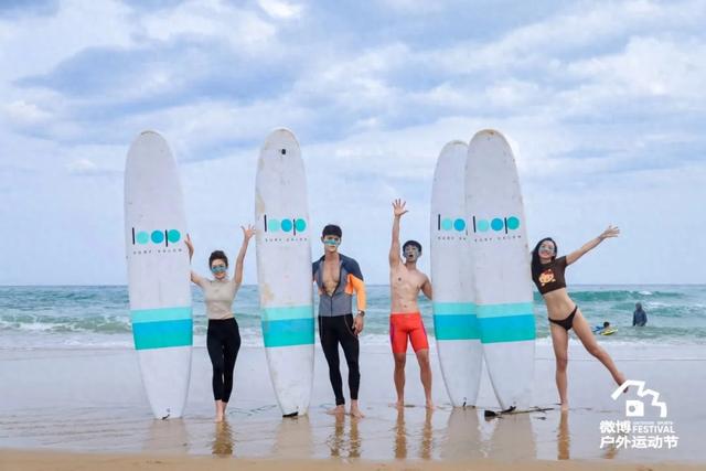 一大波博主达人集结万宁，解锁夏日清凉玩法