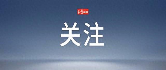 重大利好！胰腺癌、肺癌等用药，纳入医保