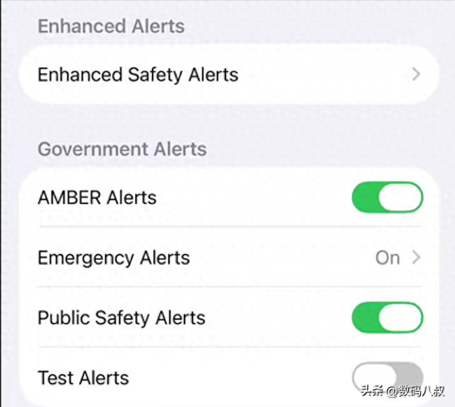 果粉总算等到了，iOS26.2上线增强安全警报模块：地震警报功能