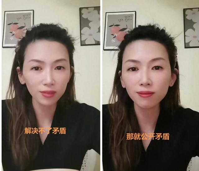 向出轨丈夫道歉后续：男主被单位停职	，小三全网社死，娜姐提离婚