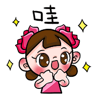 好消息！双展开馆啦！贵港人，快来打卡