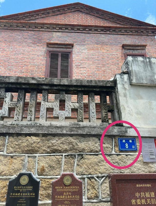 厦门是一座被称为鹭岛的滨海城市，但厦门与老虎有着深厚历史渊源