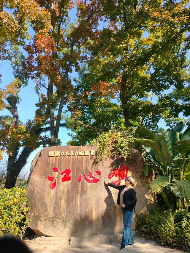 瓯越风情（三）：温州·诗屿浮江与市井温润