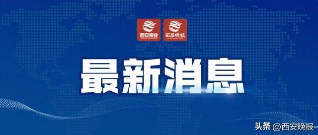 故宫：8月31日至9月4日临时闭馆