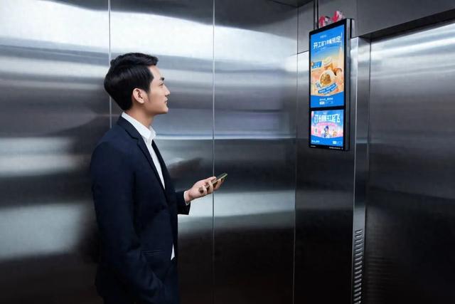 全域突破：电梯广告如何成为即时零售“最后一米”的决策触发器？