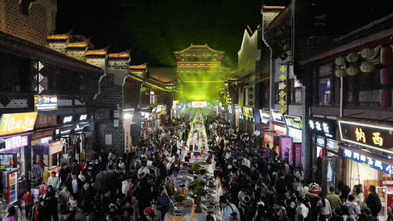 昨天的北街，“襄” 当燃！