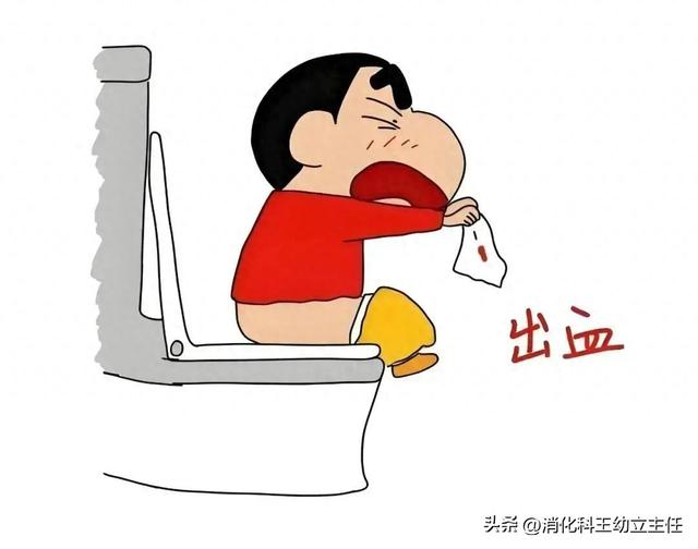 大便带血是什么原因呢（大便出血就是痔疮还有可能是这2种疾病）